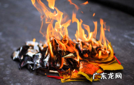过年要烧纸吗 大年初六可以烧纸钱吗2022