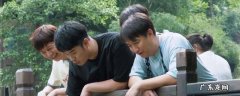 向往的生活3陈赫鹿晗