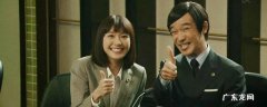 神探伽利略第一季的演员
