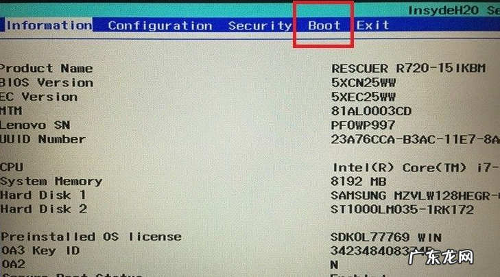uefi固件设置是干嘛的?UEFI固件设置教程,UEFI