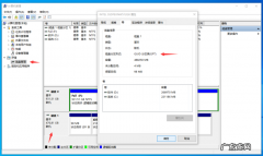 win10分区表类型选mbrguid？