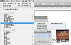 ai画质是什么意思