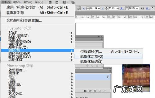 ai画质是什么意思