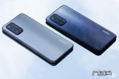oppoa93s和a93有什么区别