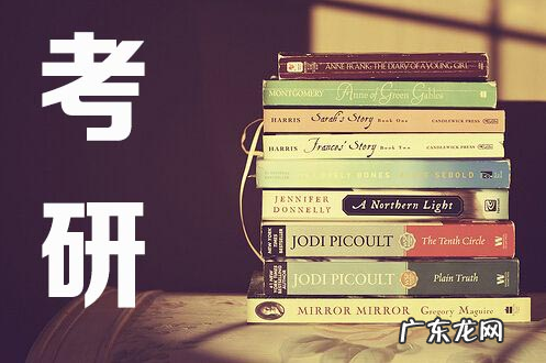考研酒店两公里远吗 考研酒店离考点5公里远吗