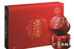 一年中什么时候适合吃安宫牛黄丸 一年什么季节吃安宫牛黄丸