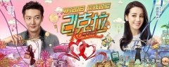刘佳音是什么电视剧