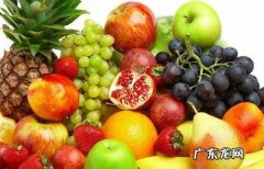 发性的食物和水果有哪些？