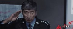 血十三电影结局