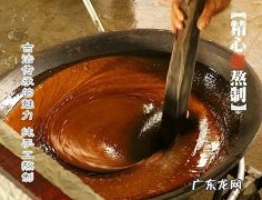 红糖怎么熬制的