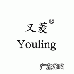 又菱的寓意