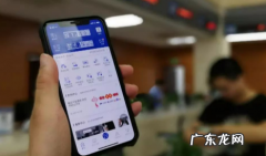 12123换证不需要体检吗驾驶证满六年预期90天了 12123换证不需要体检吗2022