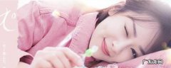 蜜汁炖鱿鱼上映时间
