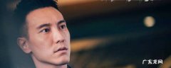 蚀日风暴樊毅真实身份是好是坏