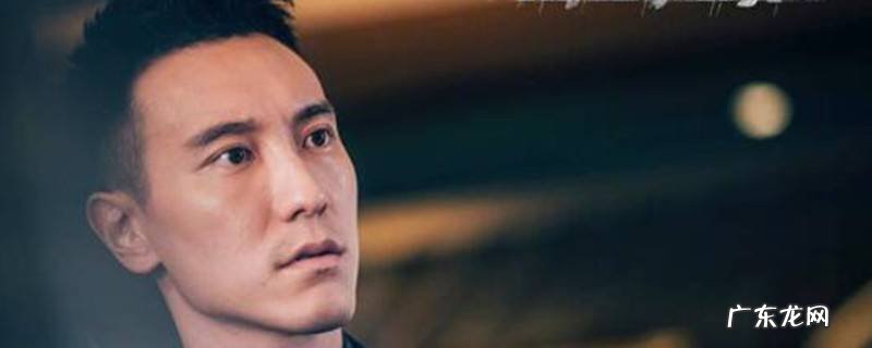 蚀日风暴樊毅真实身份是好是坏