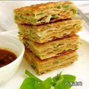 千层油饼的做法视频,千层油饼怎么做好吃？千层油饼怎么做？