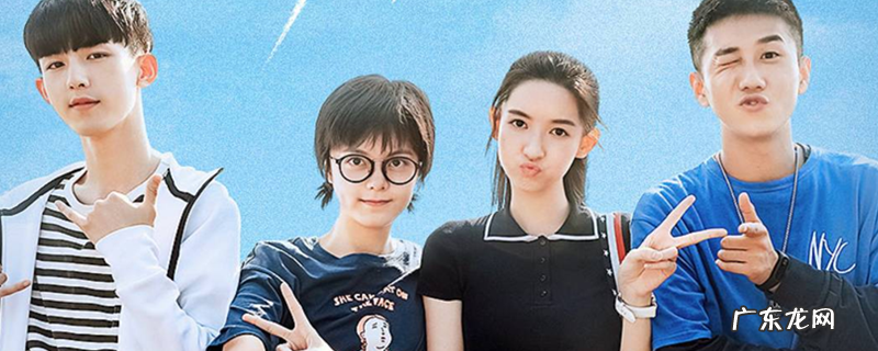 电视剧少年派小说原著叫什么名字
