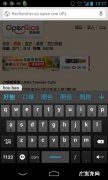 好吃粤语怎么打字？好吃是什么意思,好吃粤语怎么打出来