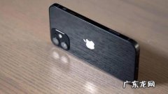 iphone12侧面长条是什么？苹果终于承认：这是屏幕黑科技