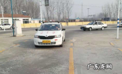 科二考试合格率高吗 科目二合格率是内定的吗