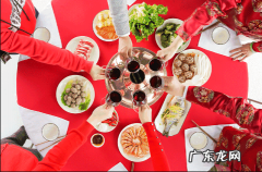 年夜饭是中午吃还是晚上吃 2022年夜饭中午吃还是晚上吃