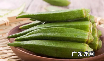 秋葵怎么洗干净毛 秋葵有毛怎么去除