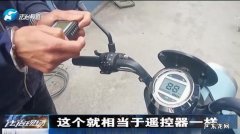 电瓶车解码是怎么解的？电瓶车解码教程,电瓶车解密