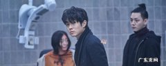 韩剧电影魔女的结局是什么