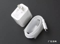 充电器充电越充越少是什么原因