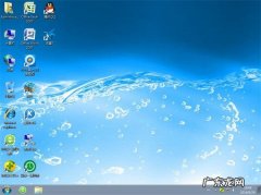 win7旗舰版系统能装win10吗
