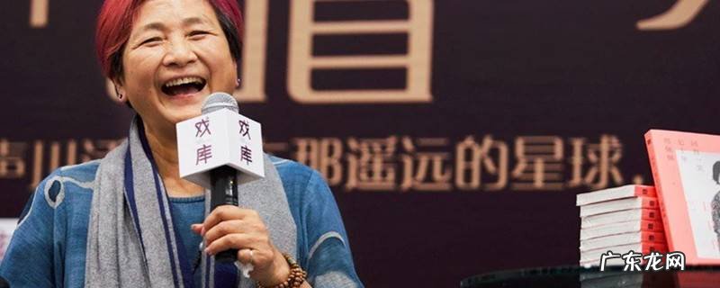金燕子的演员
