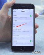iphone勿扰模式和静音的区别