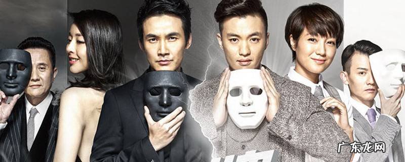 詹姆斯和朱言是什么电视剧