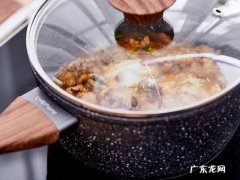 蒸煎煮与什么有关