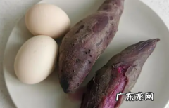 紫薯和鸡蛋在一起个会变成绿色可以吃吗 为什么鸡蛋和紫薯一起就变绿