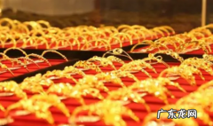 现在买金子合适吗2020 2022双十二买金子划算吗
