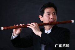 吹笛子的技巧和方法,学会了你就是下一个***!