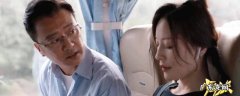 少年派唐元明离婚了吗