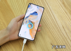 opporeno6支持无线充吗？reno6的无线充电体验如何呢？