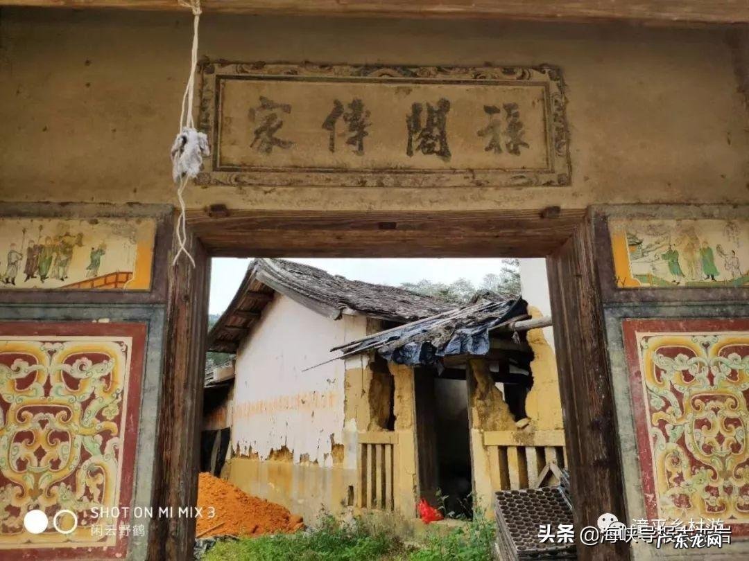 四川宜宾风水龙脉 龙门县西溪村风水如何