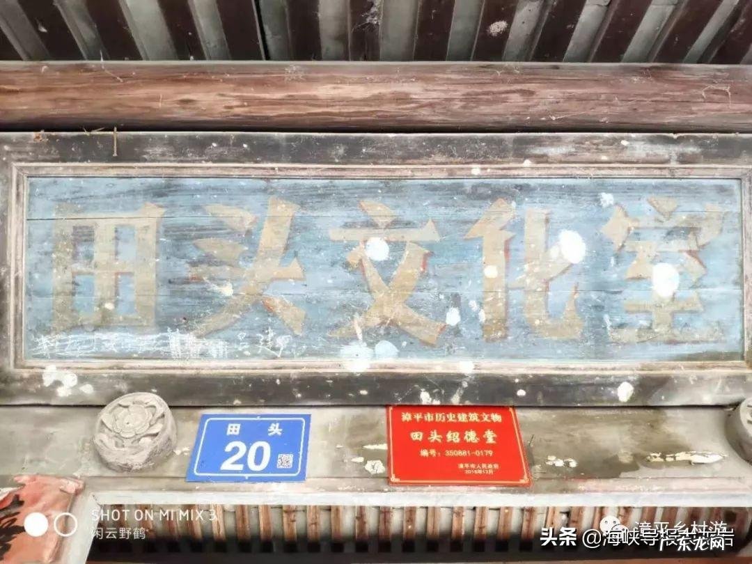 四川宜宾风水龙脉 龙门县西溪村风水如何