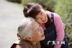 奶奶与孙女的关系怎么写