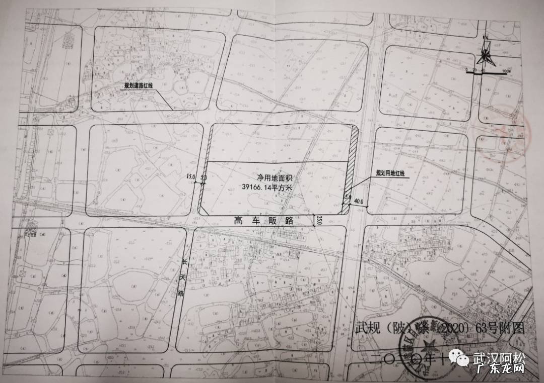 武汉工程职业技术学院地址?