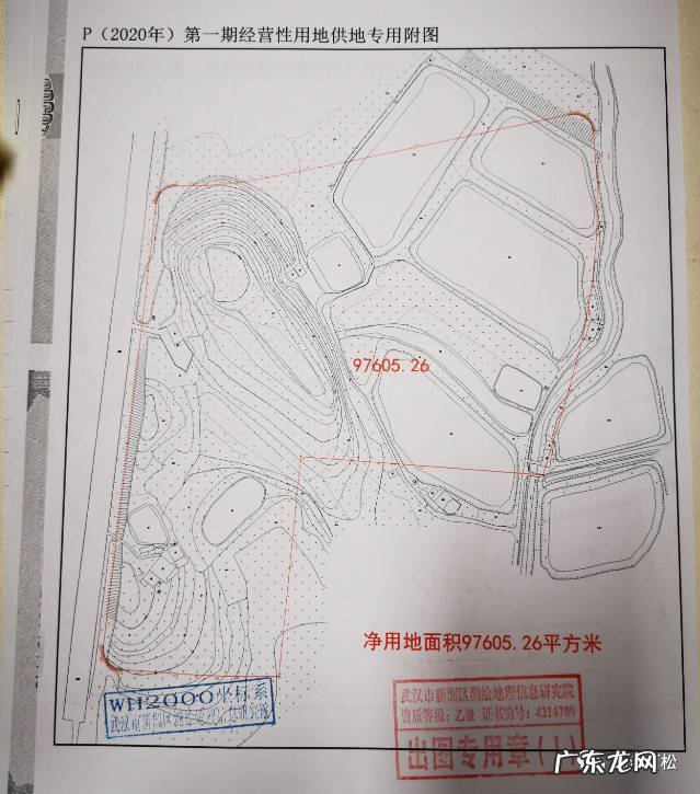 武汉工程职业技术学院地址?