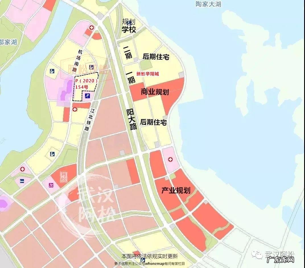 武汉工程职业技术学院地址?