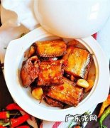 炖带鱼多长时间
