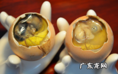 活珠子里边哪里不能吃 活珠子里面的毛吃不吃