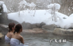泡温泉用穿衣服吗 泡温泉会提供衣服吗