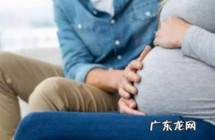 2020湖北省产假天数一览表 湖北最新产假调至158天什么时候开始实施