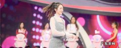 非诚勿扰陈东缘牵手哪一期